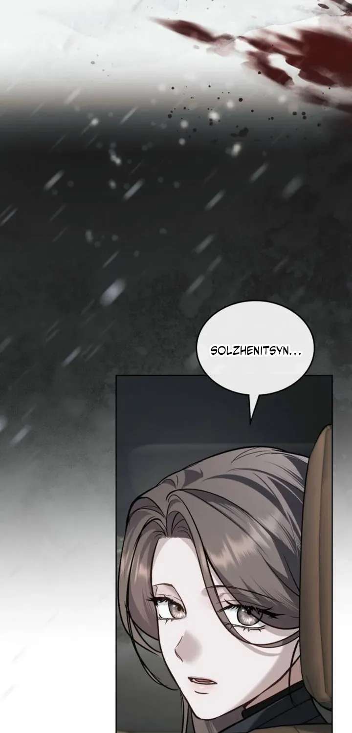 Mary Psycho Chapter 72 - page 19