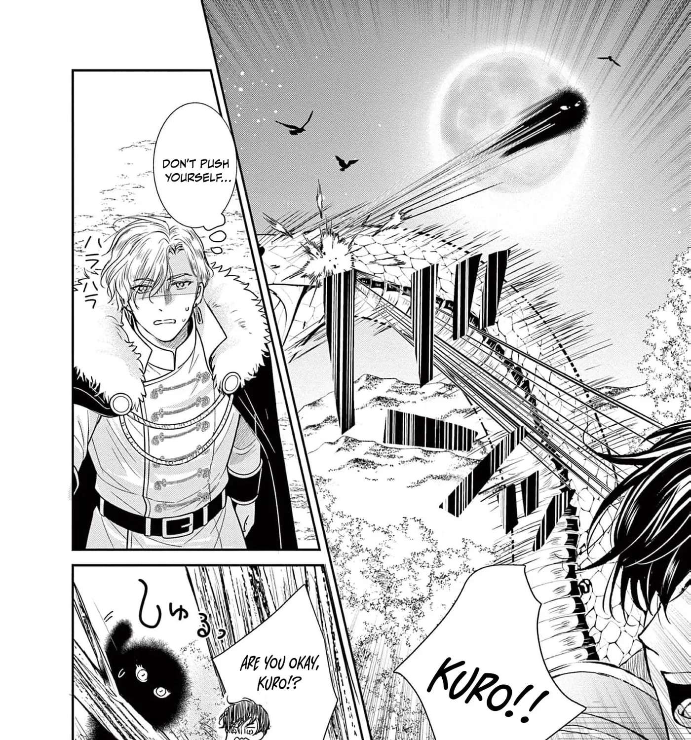 The Nameless Monster and Two Knights: And the Fiancé Is Perplexed Chapter 7 - page 55
