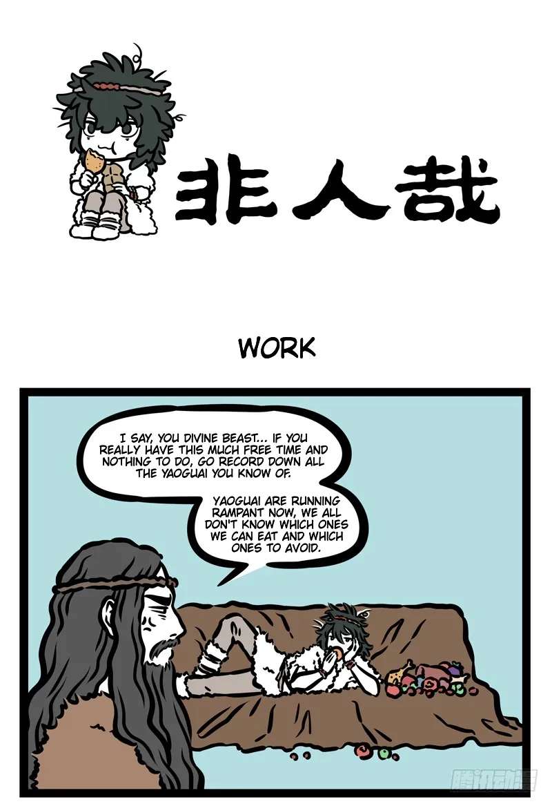 Fei Ren Zai Chapter 450 - page 1