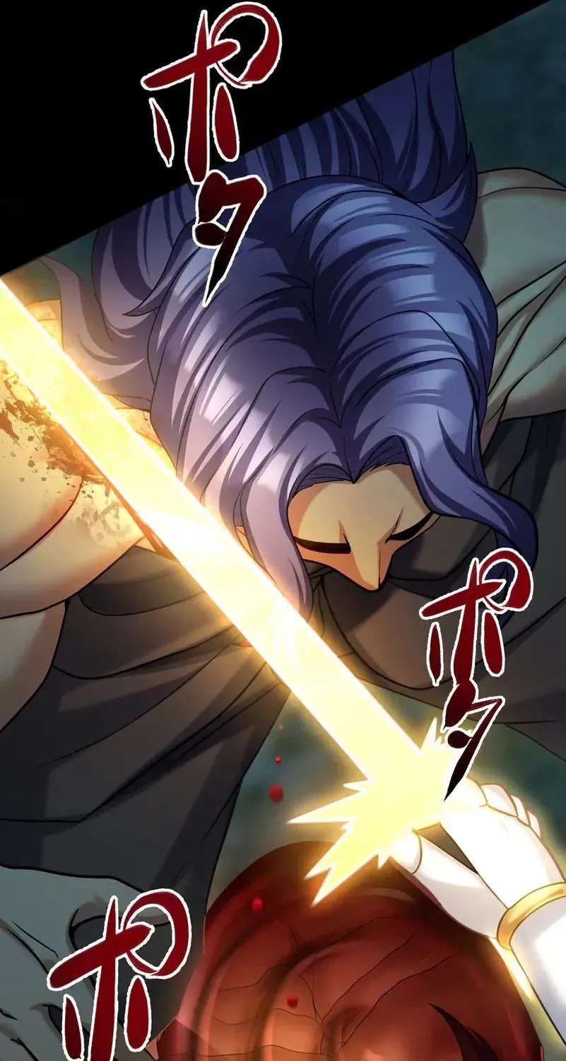All the Heroes Are My Enemies: The ‘Useless’ Class Dropout Overpowers Everyone With His Barrier Skill and Takes Revenge Chapter 21 - page 59