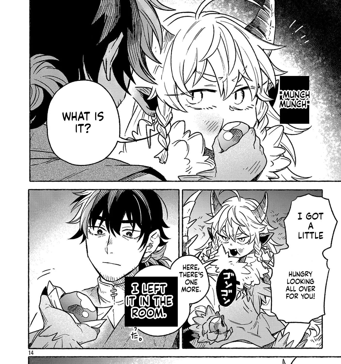 (Moto) Yuusha to (Jiki) Maou no, Maoujou Made no Aruki Kata Chapter 3 - page 26