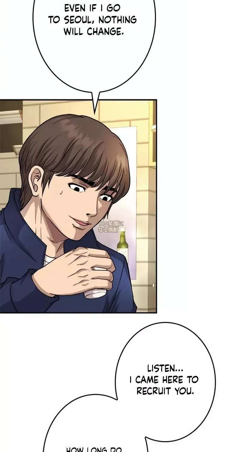 The Boss Has Two Faces - The Silent Don () Chapter 21 - page 44