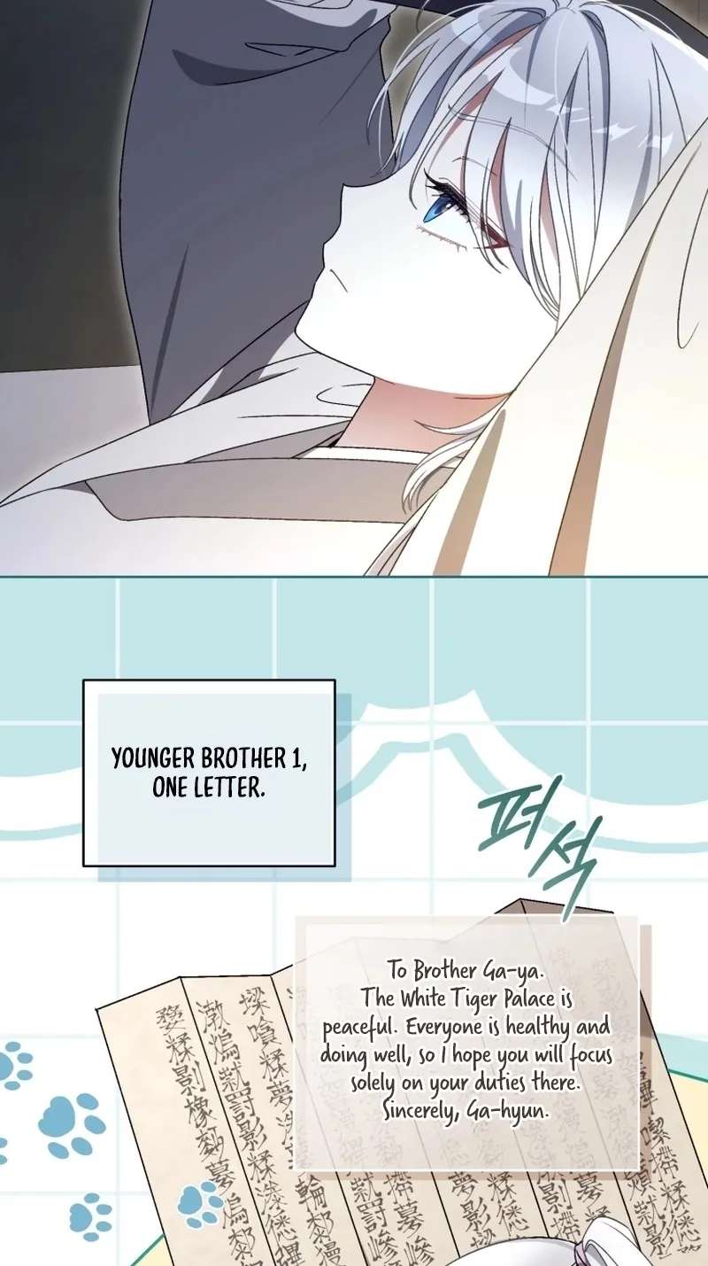 The White Tiger Clan's Baby Cotton Ball Chapter 33 - page 73