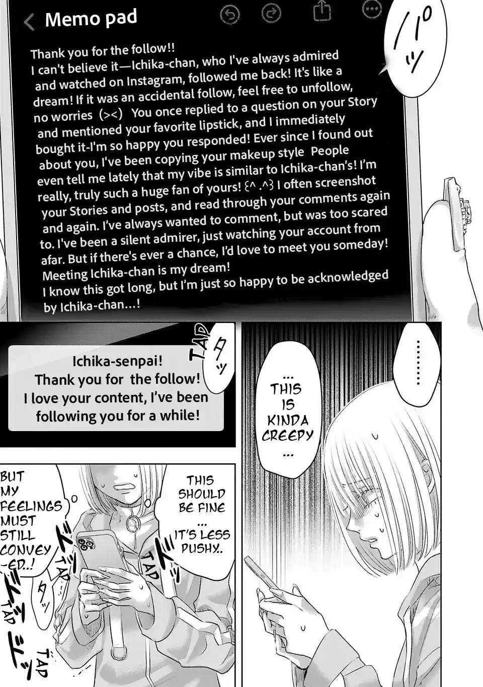 Perfect Glitter Chapter 1 - page 27