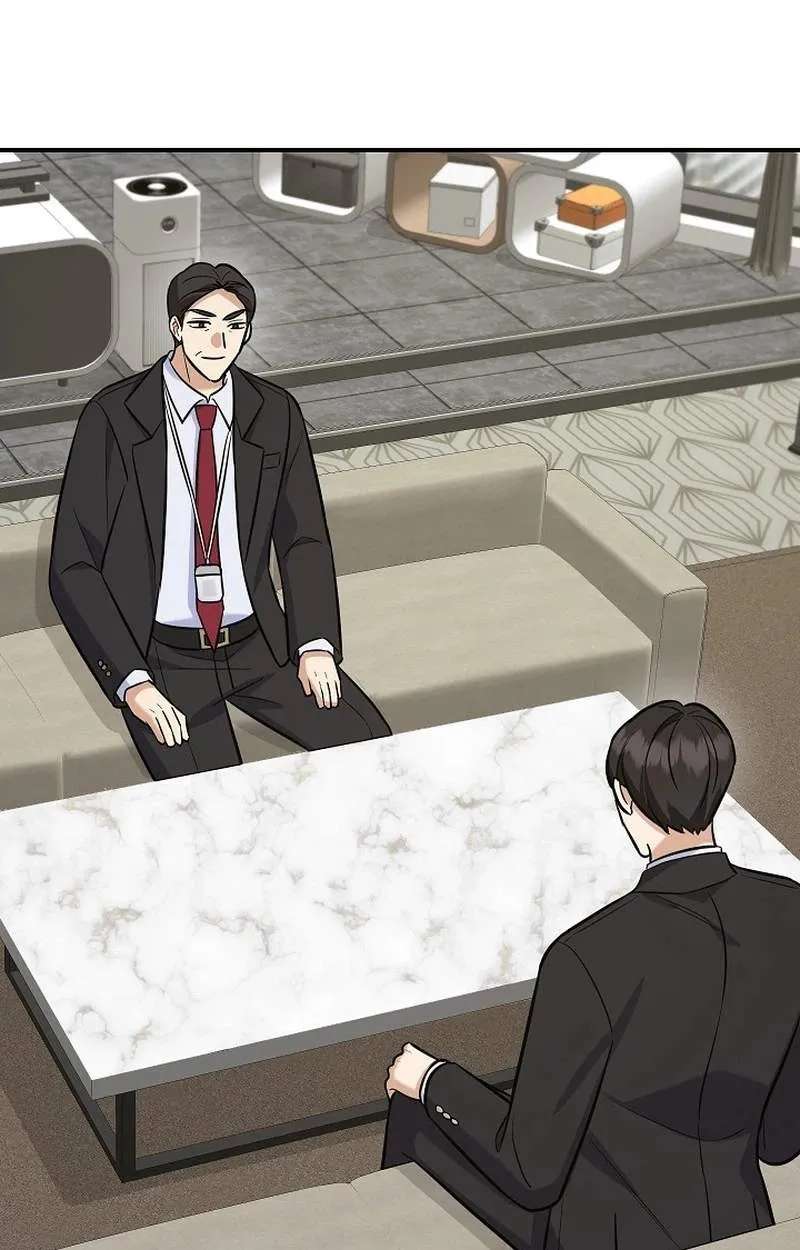 The Overly Competent Junior Employee Chapter 31 - page 87