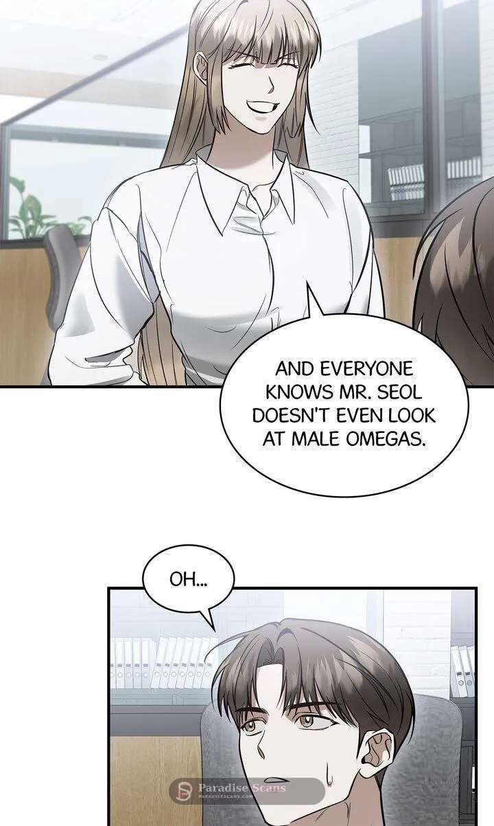 This Isn't Why I Applied Chapter 34 - page 10