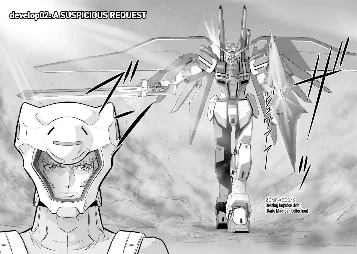 Kidou Senshi Gundam SEED Freedom Astray Chapter 2 - page 3