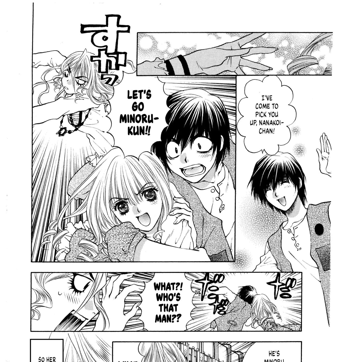 Un na Kanojo Chapter 10 - page 19
