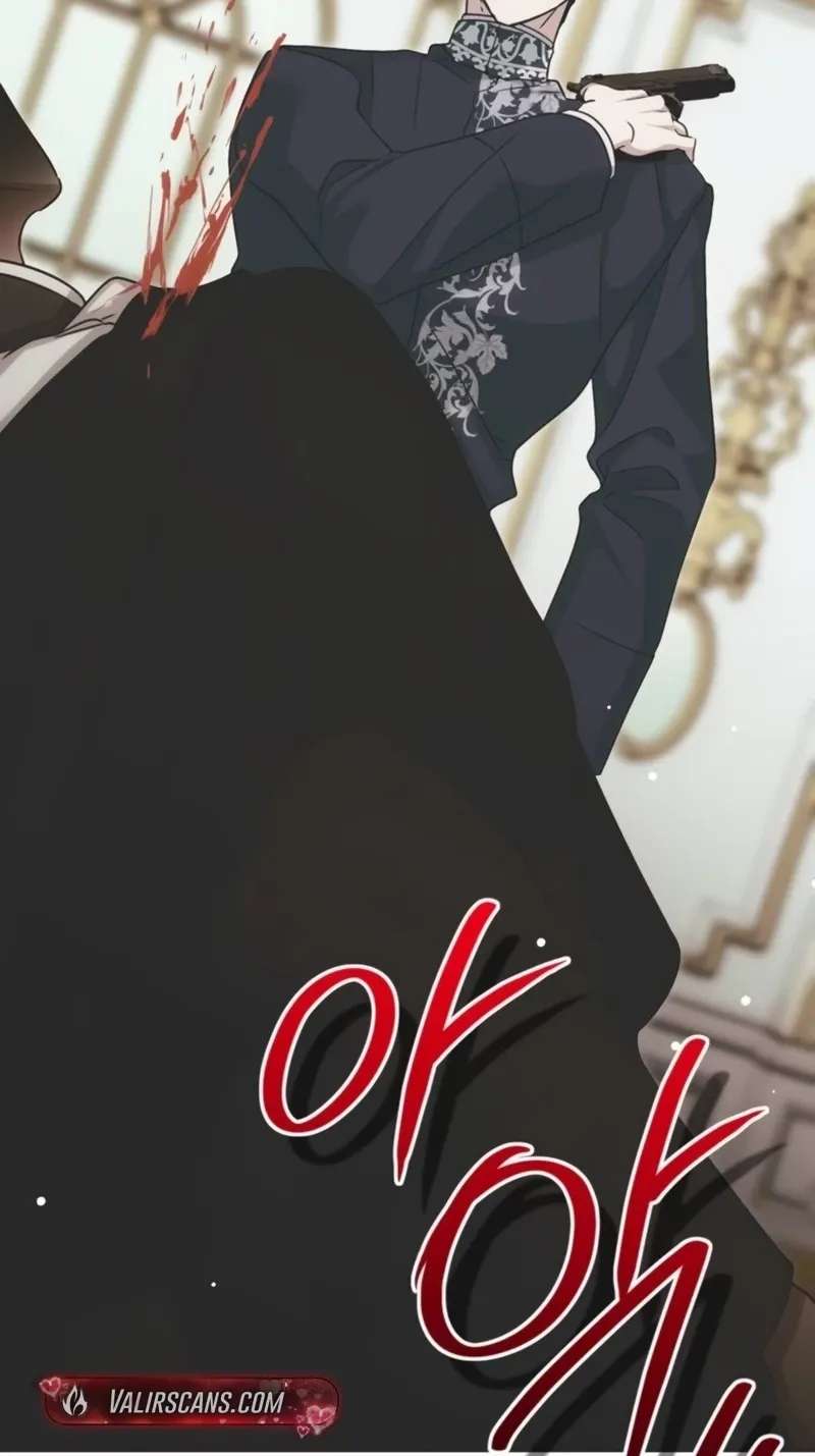 Moral-less Scandal Chapter 74 - page 17