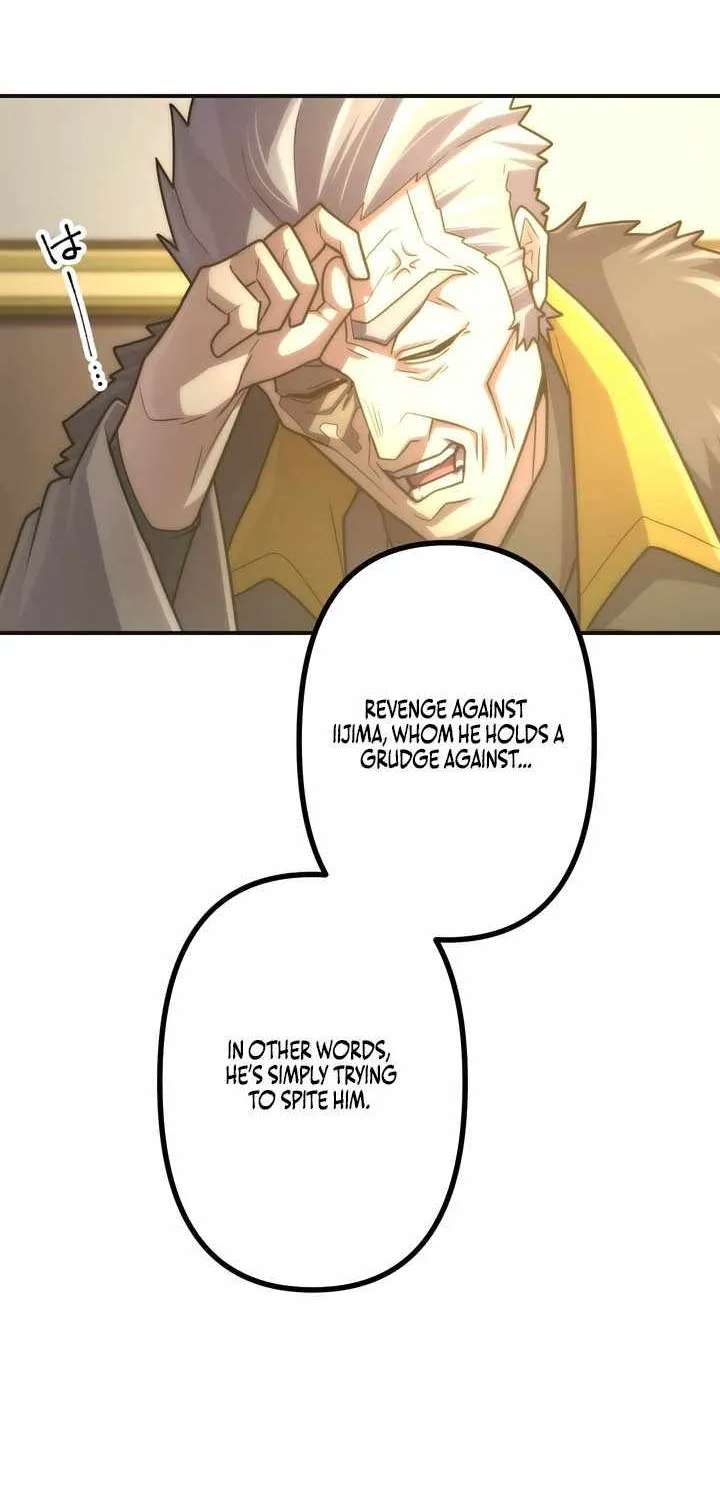 I Became An S-Rank Hunter With The Demon Lord App Chapter 161 - page 32