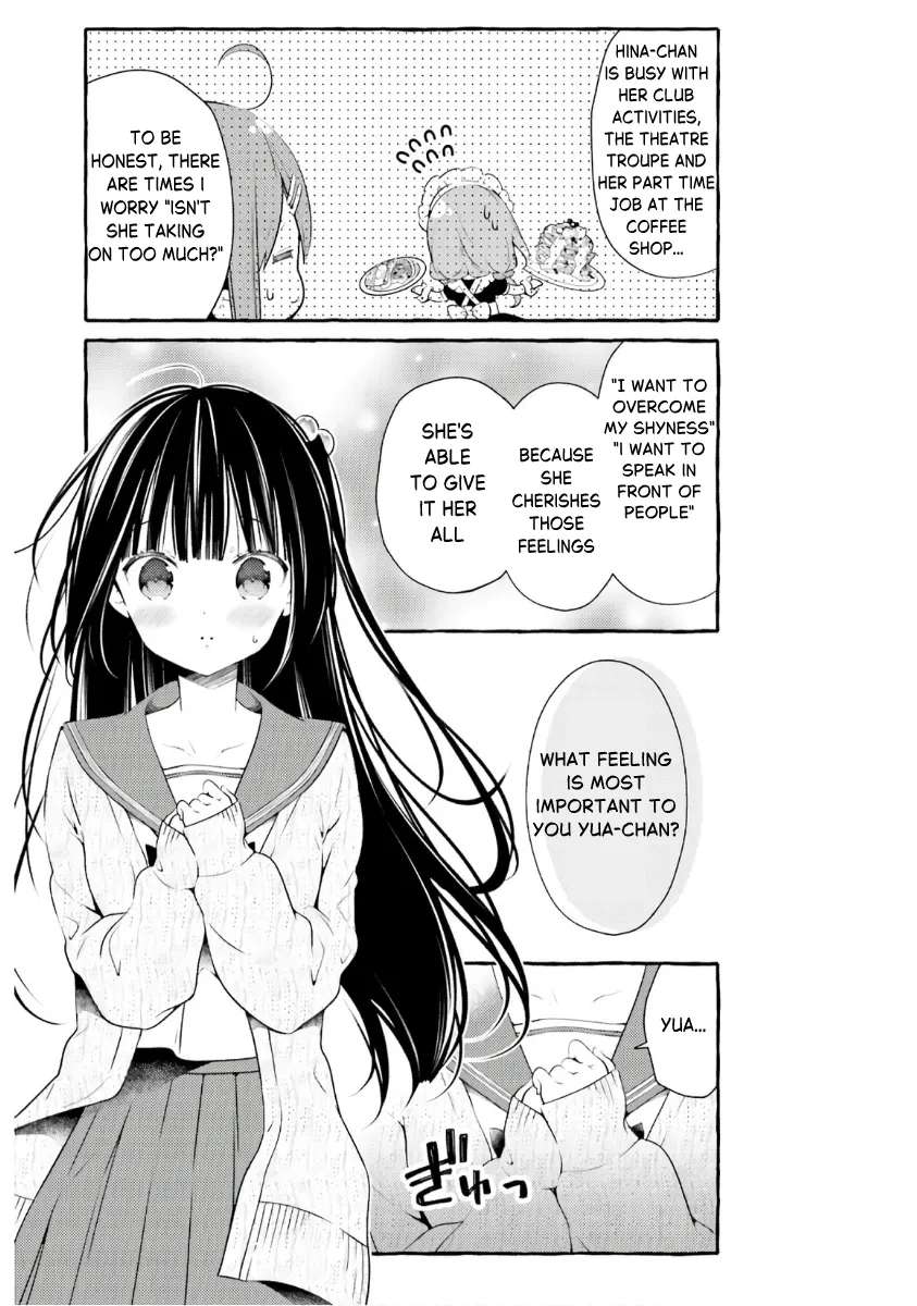 Hinako Note Chapter 53 - page 5