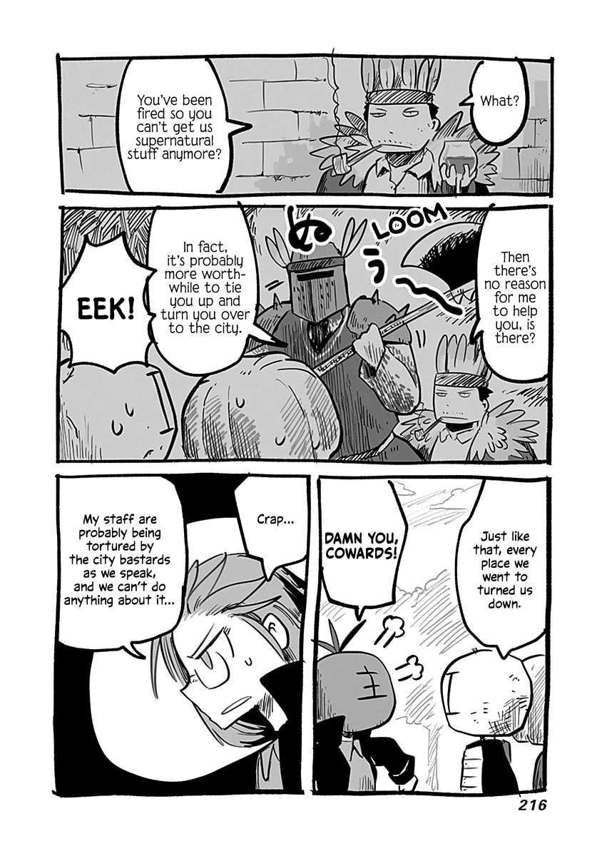 Ryuu to Yuusha to Haitatsunin Chapter 53.1 - page 11