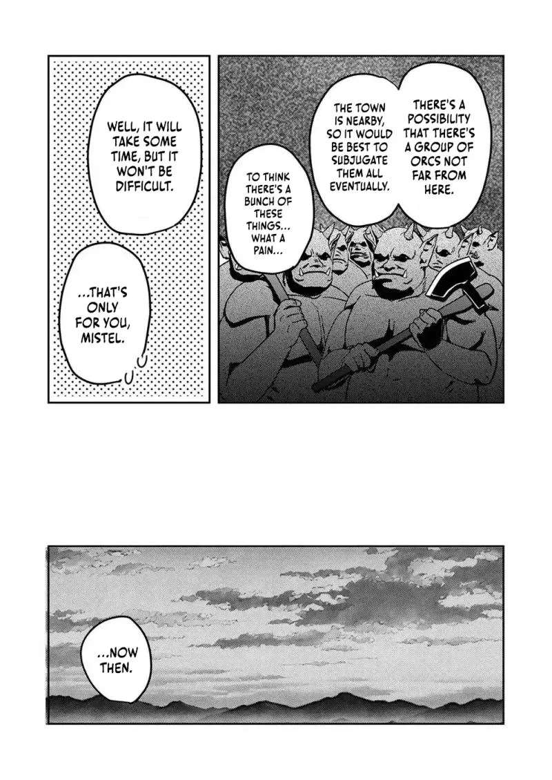 Renkinjutsushi no Henkyou Saisei Slow Life ~S-kyuu Party de Koritsu Shita Shoujo wo Kabattara Tsuihousareta no de, Issho ni Shiawase ni Kurashimasu~ Chapter 5 - page 17
