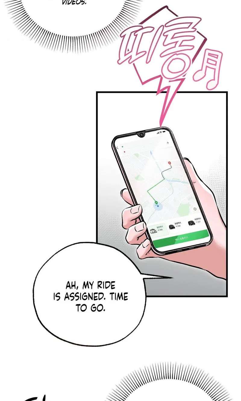 Amusement Park Chapter 12 - page 21