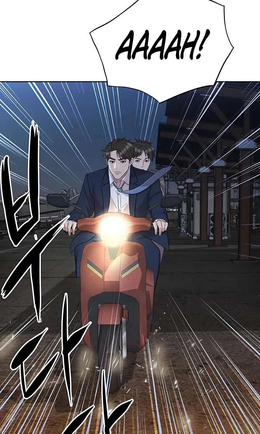 Lotto 1st Place Winner Goes to Work Too Chapter 93 - page 99