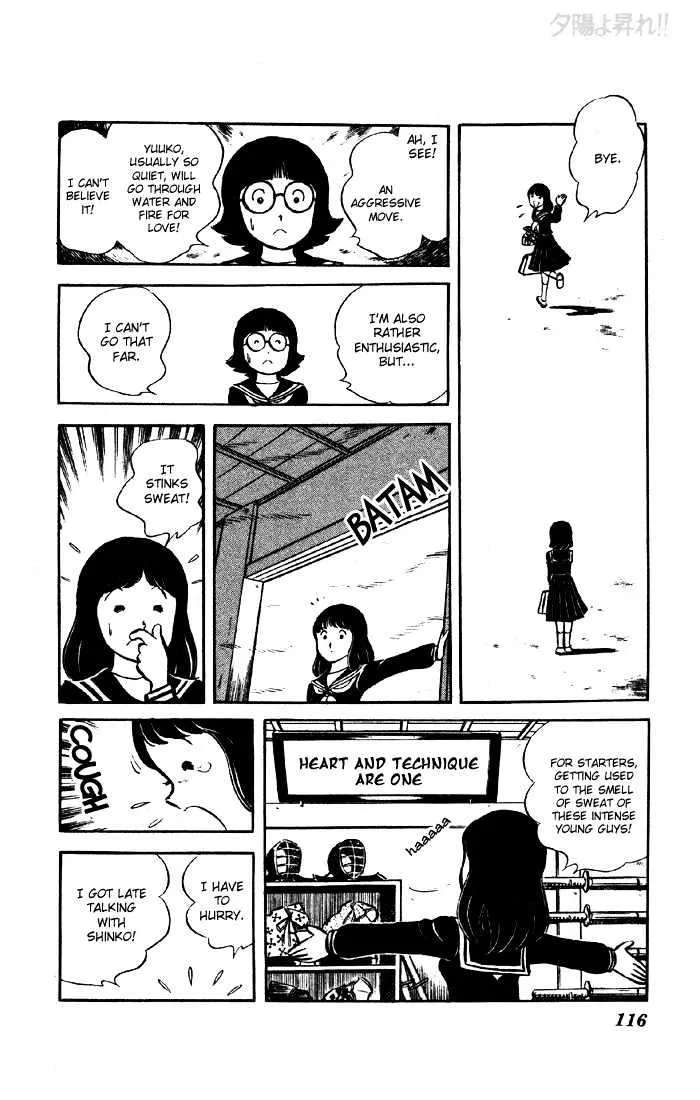 Yuuhi yo Nobore!! Chapter 3 - page 17