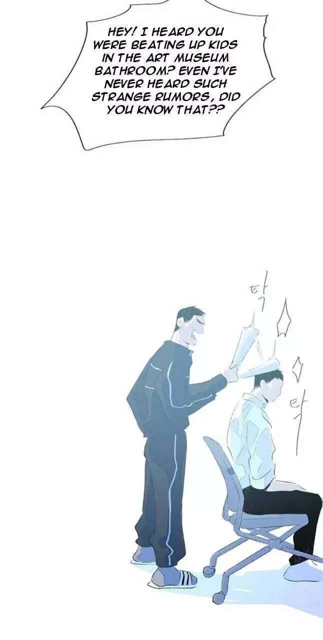Why Don't I Have Anyone by My Side? Chapter 45 - page 53