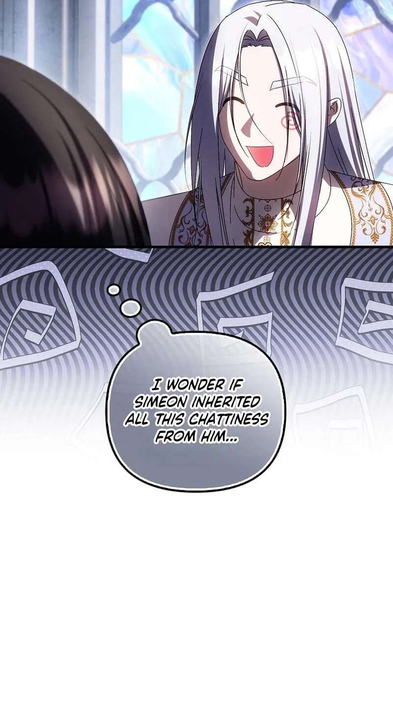 Being Loved for the First Time Chapter 107 - page 26