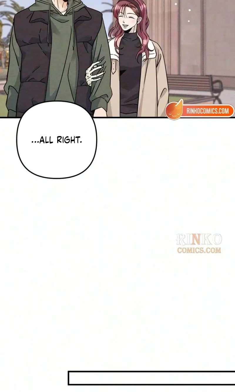 The Debtor's Lover Chapter 20 - page 38