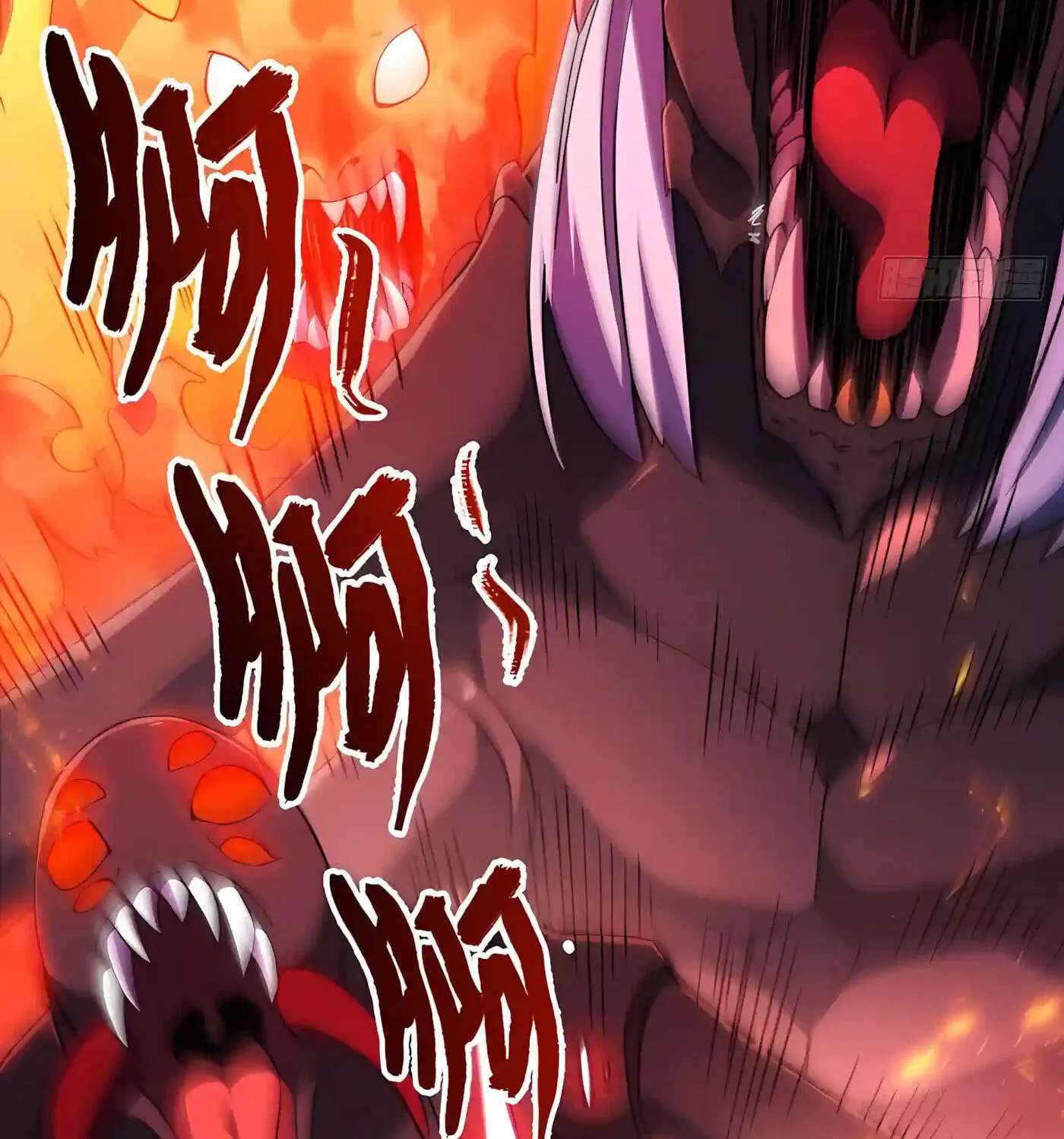 Kaiju Qiandao Huanggu Sheng Ti Chapter 173 - page 9