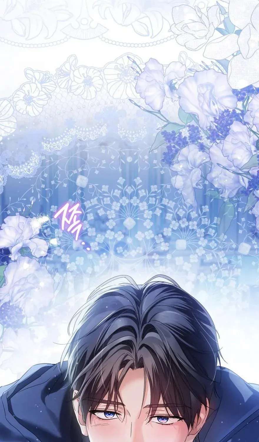 The Princess Stans in Secret Chapter 90 - page 74