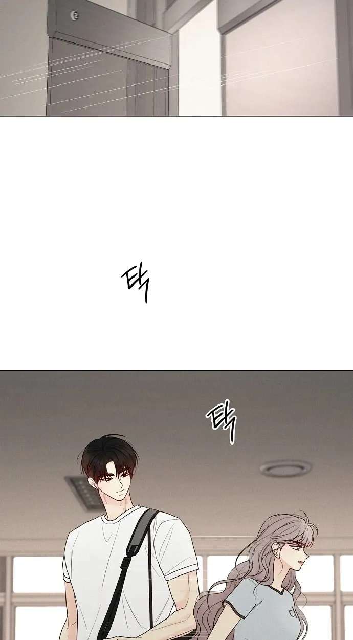 The Perfect Male Lead Chapter 58 - page 35