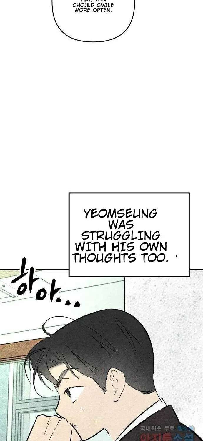 How to Turn You Around Chapter 37 - page 56