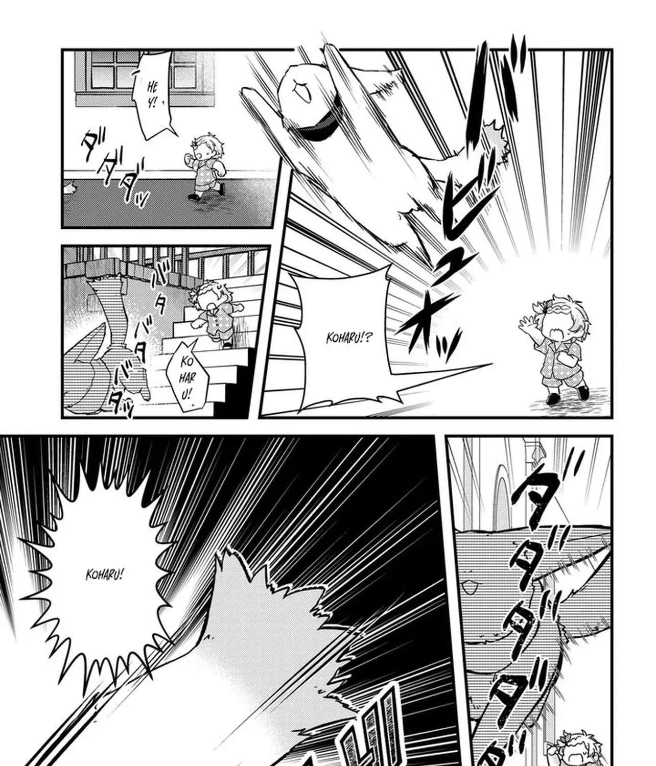 The Unmanageable Reincarnated Little Kid — Going BOOM! with a Sacred Beast! Chapter 2 - page 58