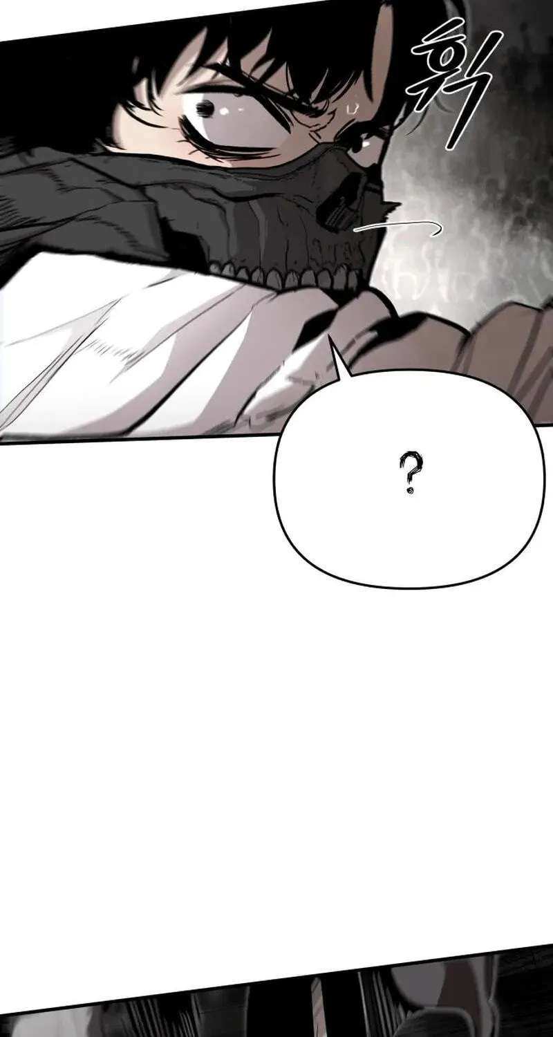 War of Corpses Chapter 71 - page 62