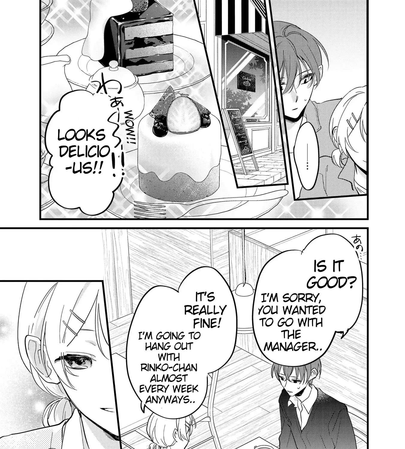 Agasa-Kun Wa Yande Iru. Chapter 2 - page 37