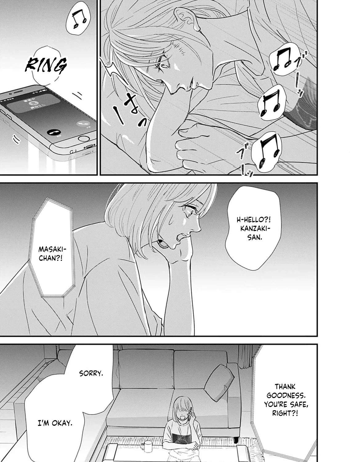 Watashi wa Sore o Unmei to Yobitai Chapter 6 - page 27
