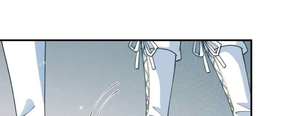 Shuo Hao Zuo Kepu, Fensi Que Quan Shi Monv? Chapter 57 - page 21