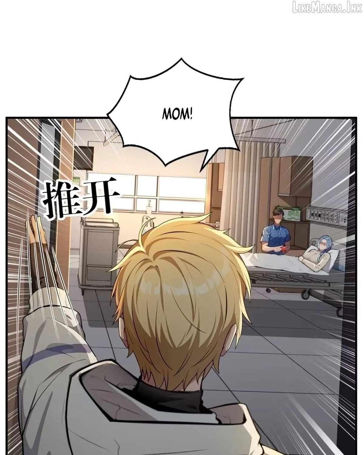 The Ultimate Wantless Godly Rich System Chapter 81 - page 12