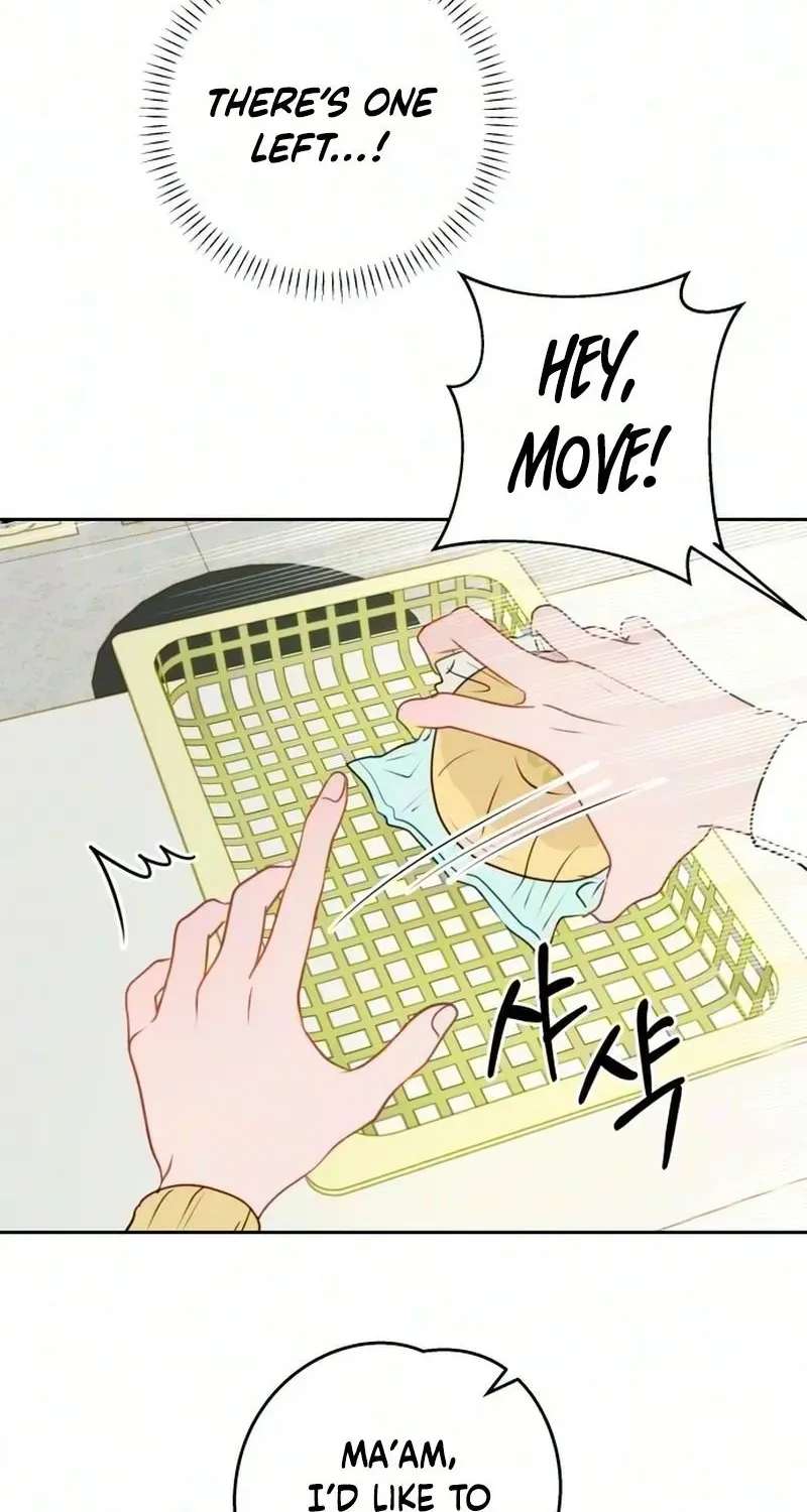 A Very Private Area Chapter 2 - page 9