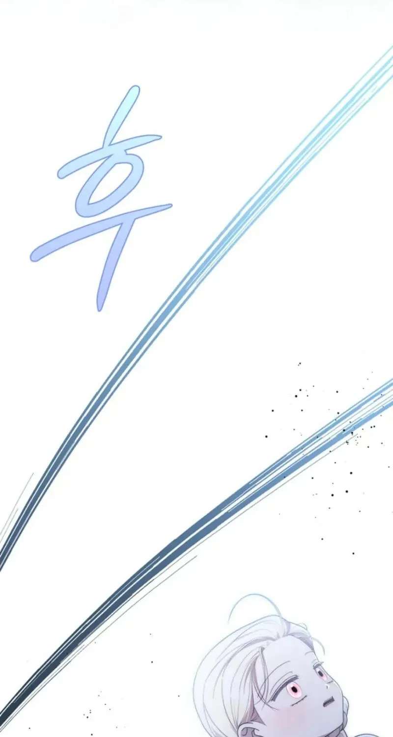 Arelyn Is Sick and Tired Chapter 79 - page 32