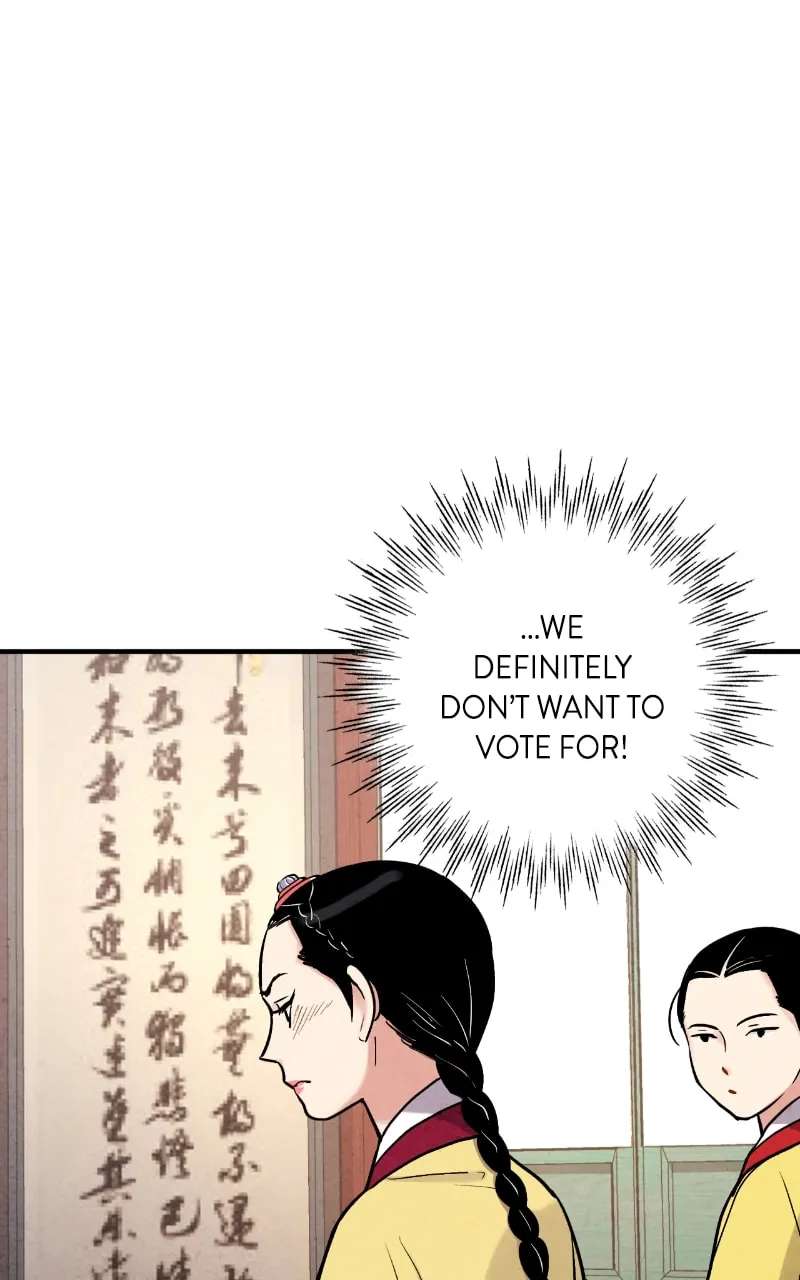 Marriage Chapter 82 - page 18