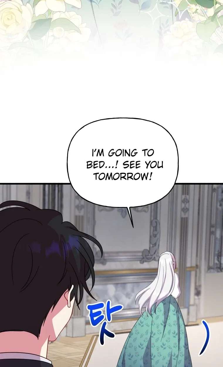 The Dukedom Is Inhabited By A Monster Chapter 17 - page 40