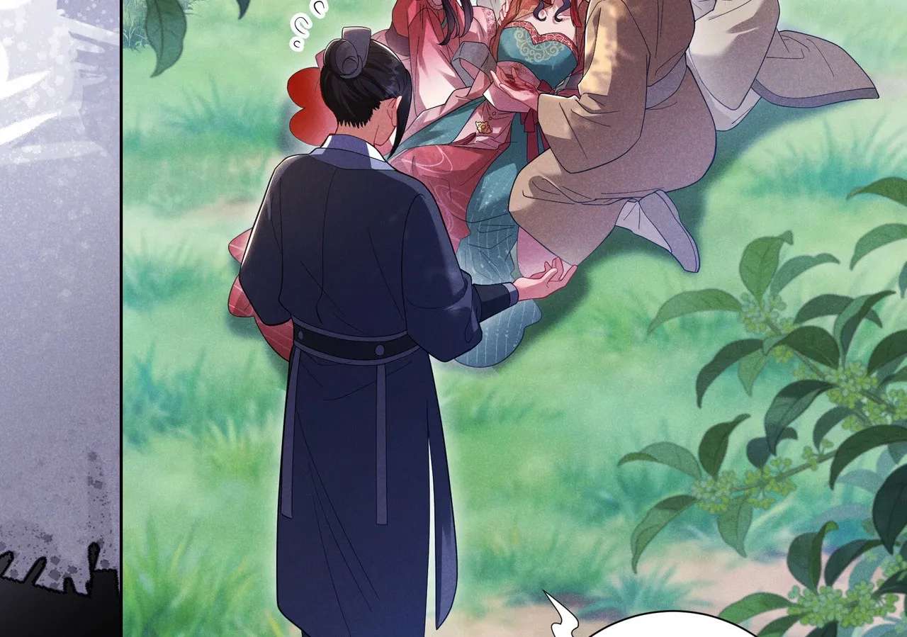 Empress's Will Love Chapter 2 - page 136