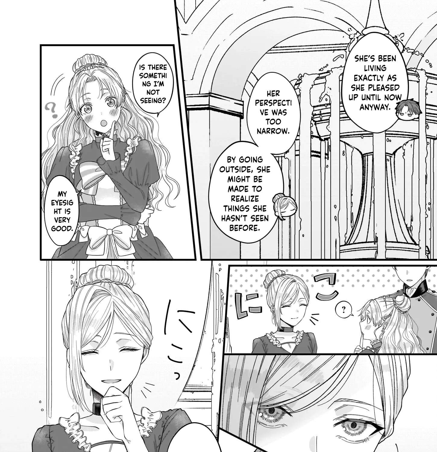Hakoiri Koujou wa Shikou no Koi wo Onozomi desu! - Risou no Tonogata wo Sagasu Tabi ni Demasu. Tadashi, Utsukushisha Igai Mitomemasen!? Chapter 1 - page 109
