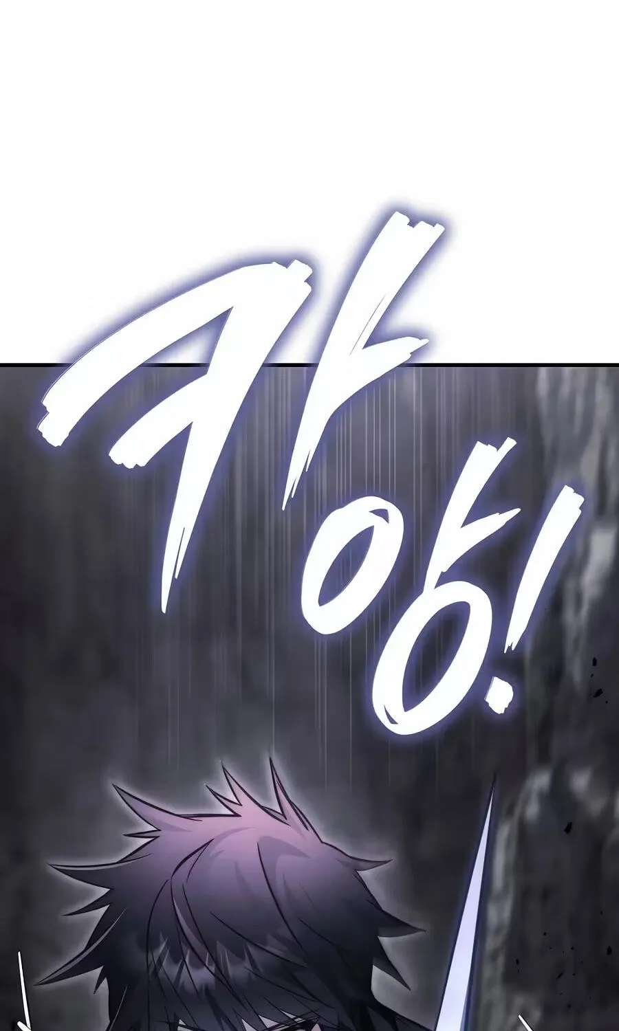 The Regressor Can Make Them All Chapter 36 - page 51
