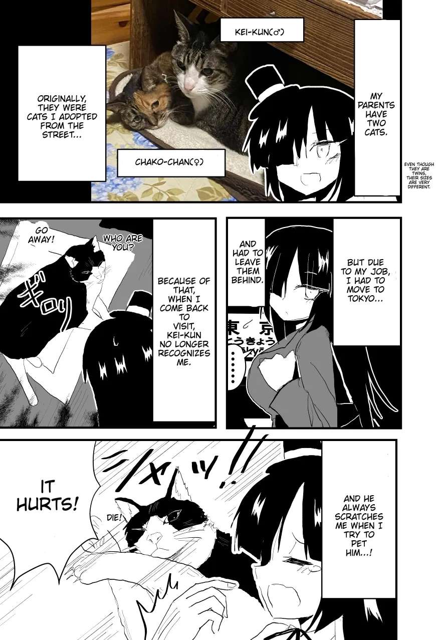 Indozou's Manga Diary Chapter 102 - page 1