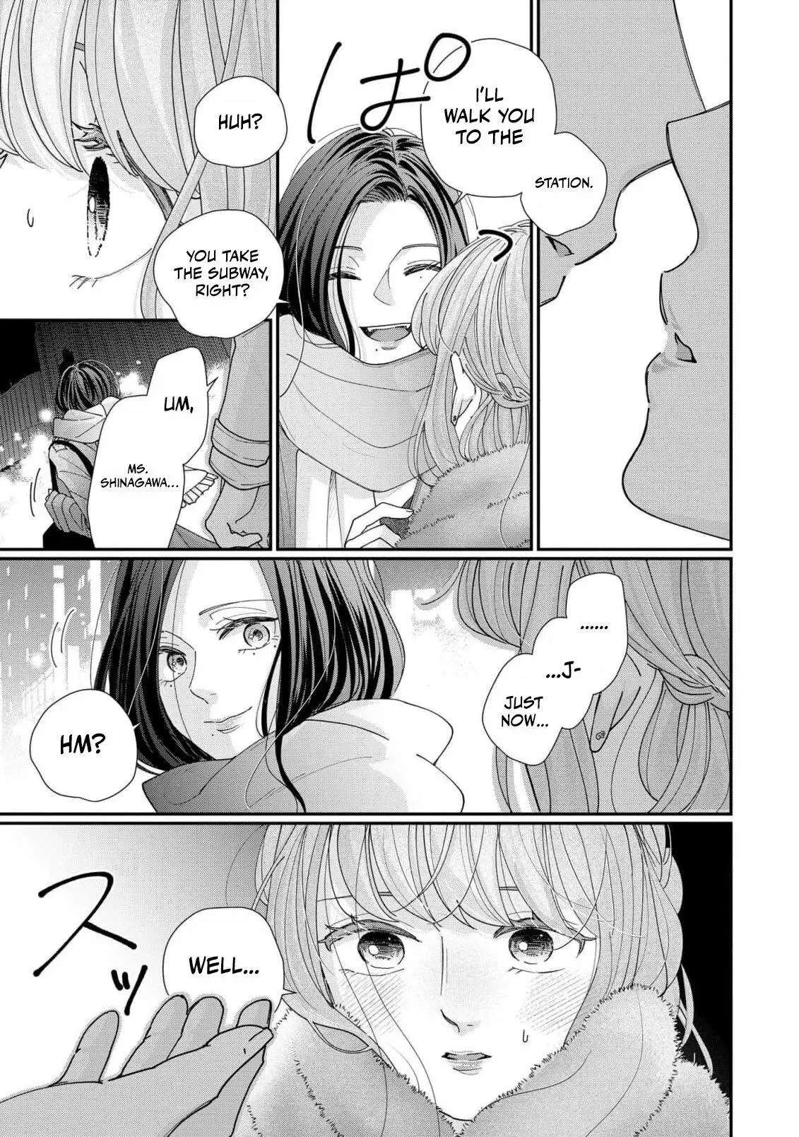 Every Woman Has a Hidden Side Chapter 1 - page 41
