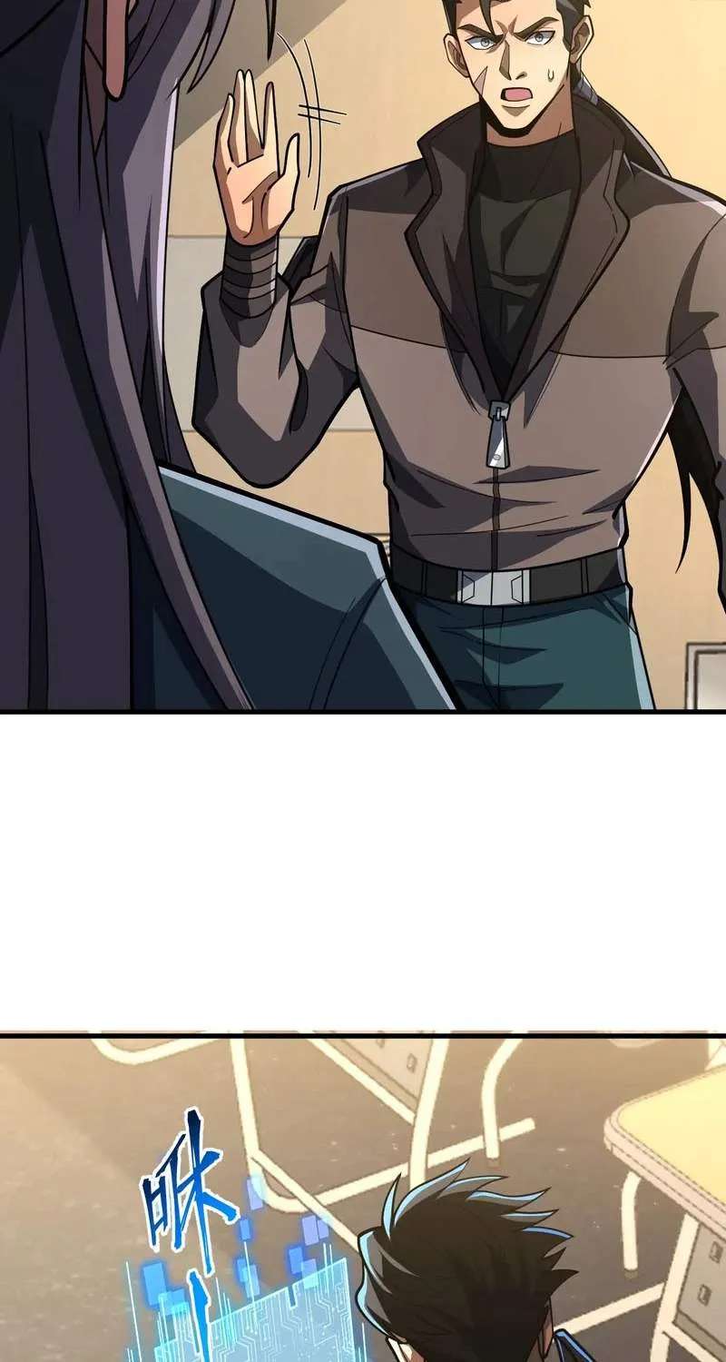 Super Magic Academy's SS Rank Freshman Chapter 32 - page 37
