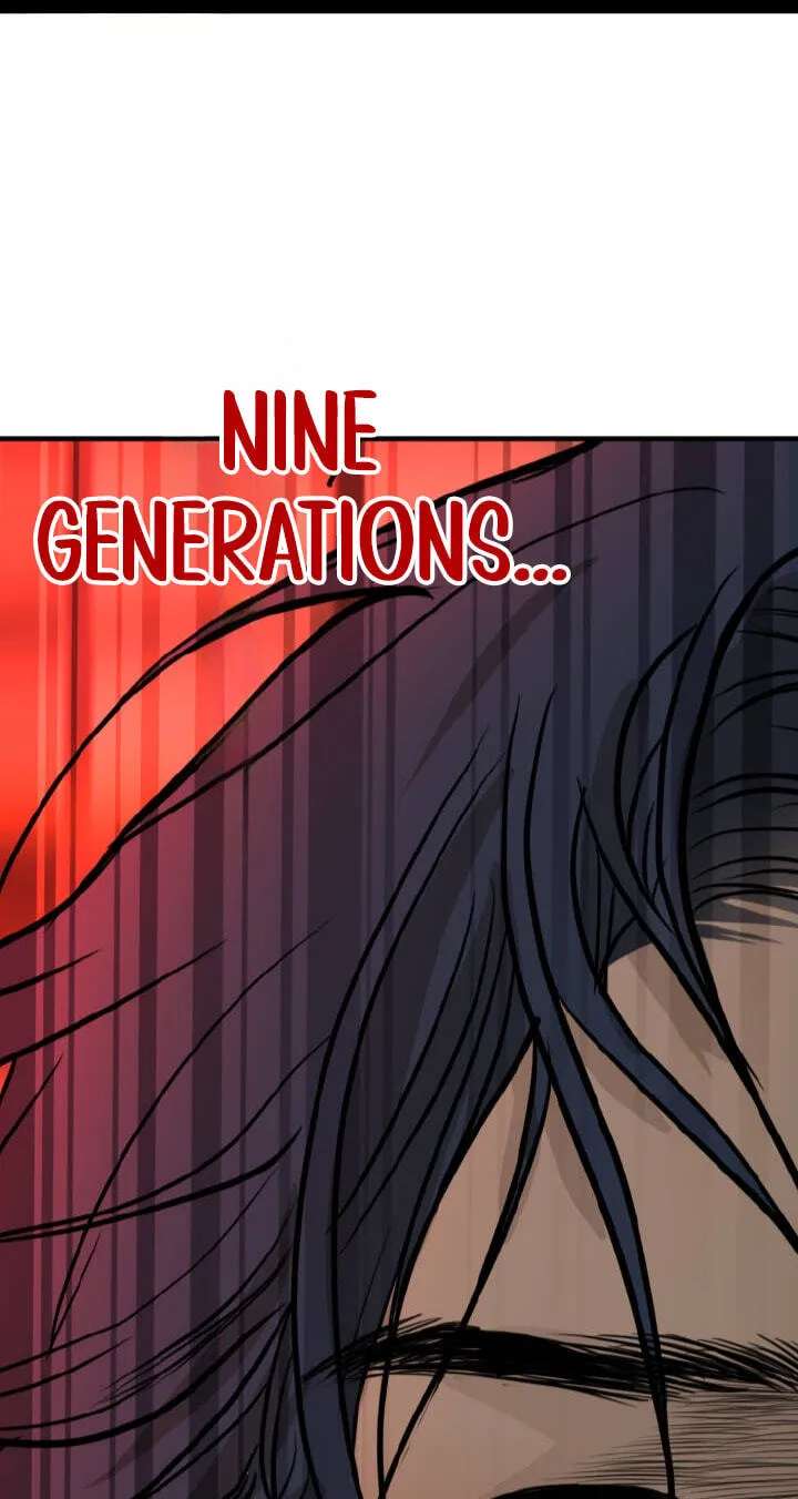 Qian Nian Zhi Lian Chapter 11 - page 45