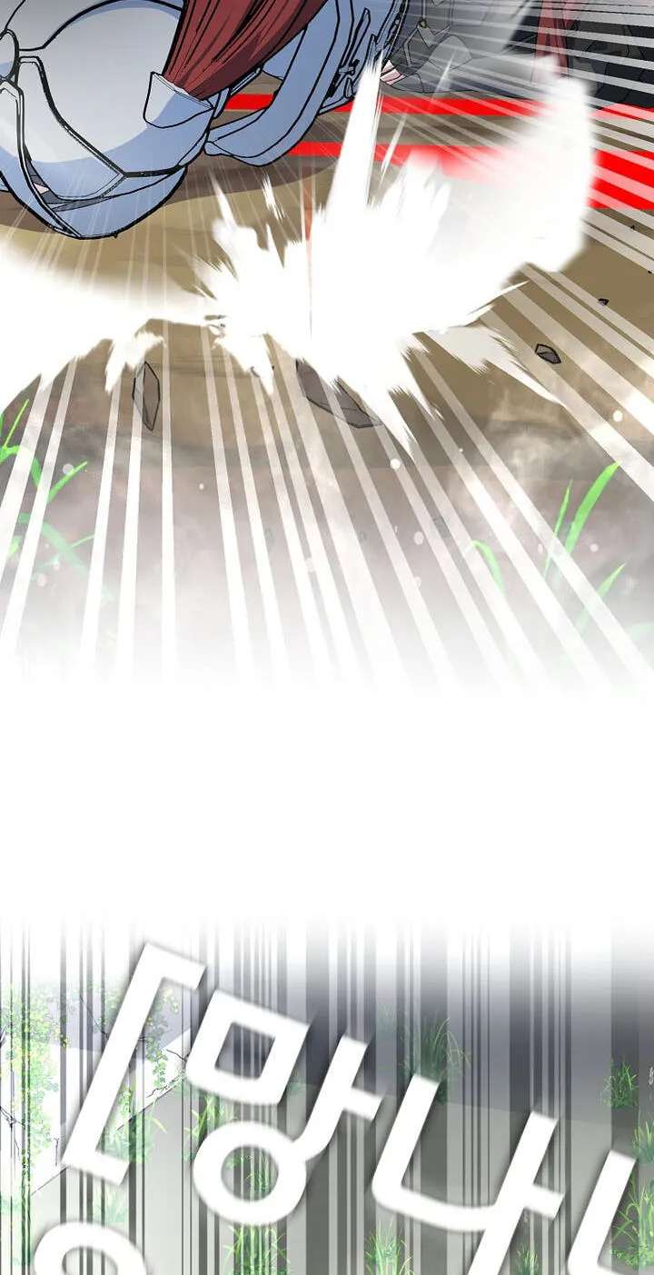 Genius Archer's Livestreaming Chapter 110 - page 115