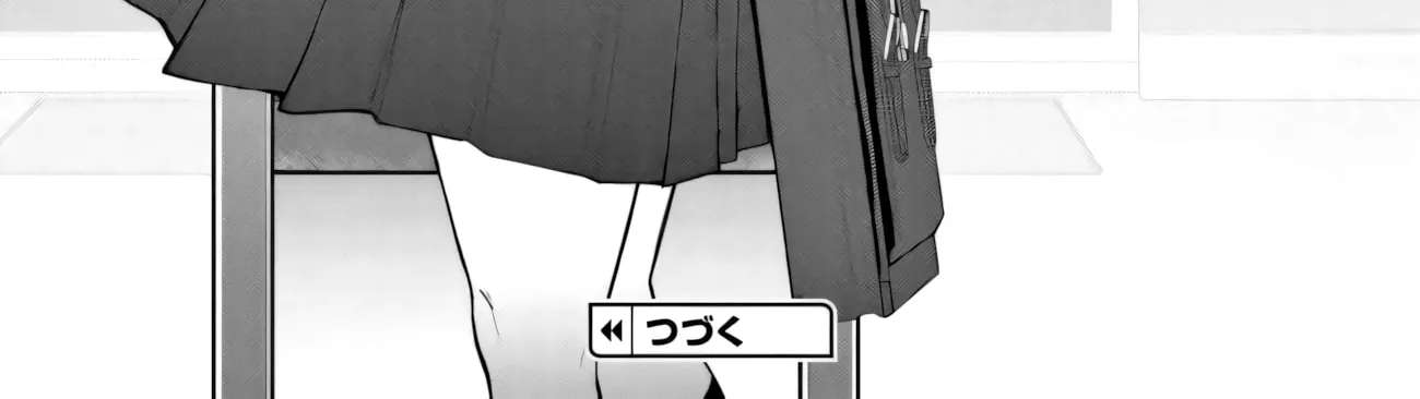 Sefure ga zenzen warikitte kurenai Chapter 2 - page 46