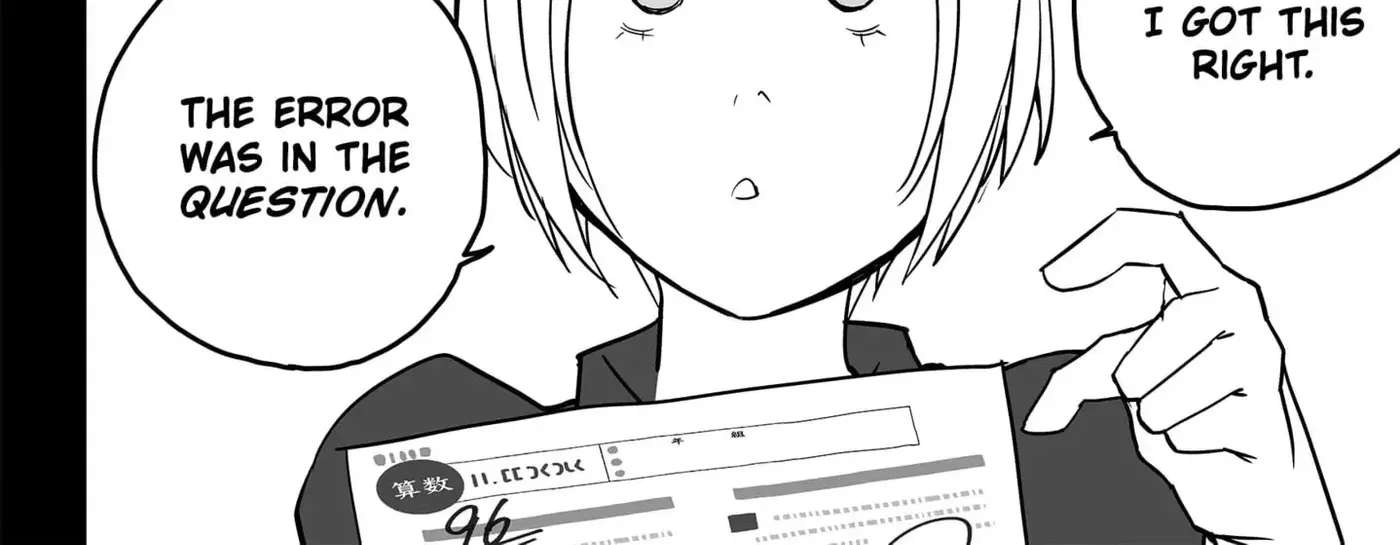 The Game Devil Chapter 21 - page 20