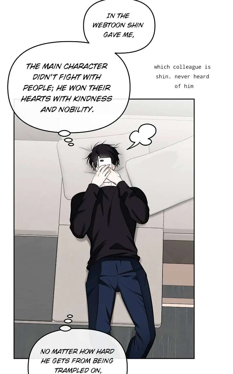 How to Win Over an Alpha Male Chapter 33 - page 39
