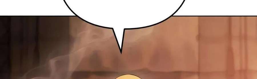 The Iron Overlord of Sichuan Chapter 47 - page 179
