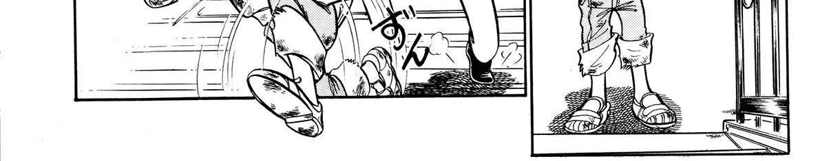 Gentleman Chapter 4 - page 4